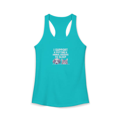 Rescue for Life "I Support" Logo Women's Ideal Racerback Tank